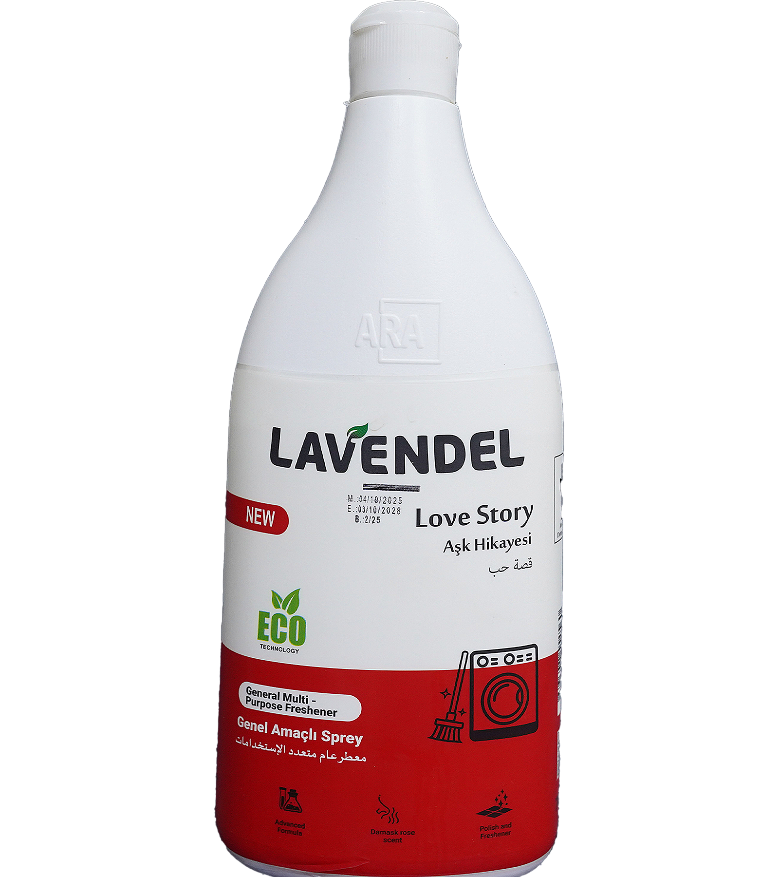 معطر عام متعدد الاستخدامات (برائحة ورد دمشقية)