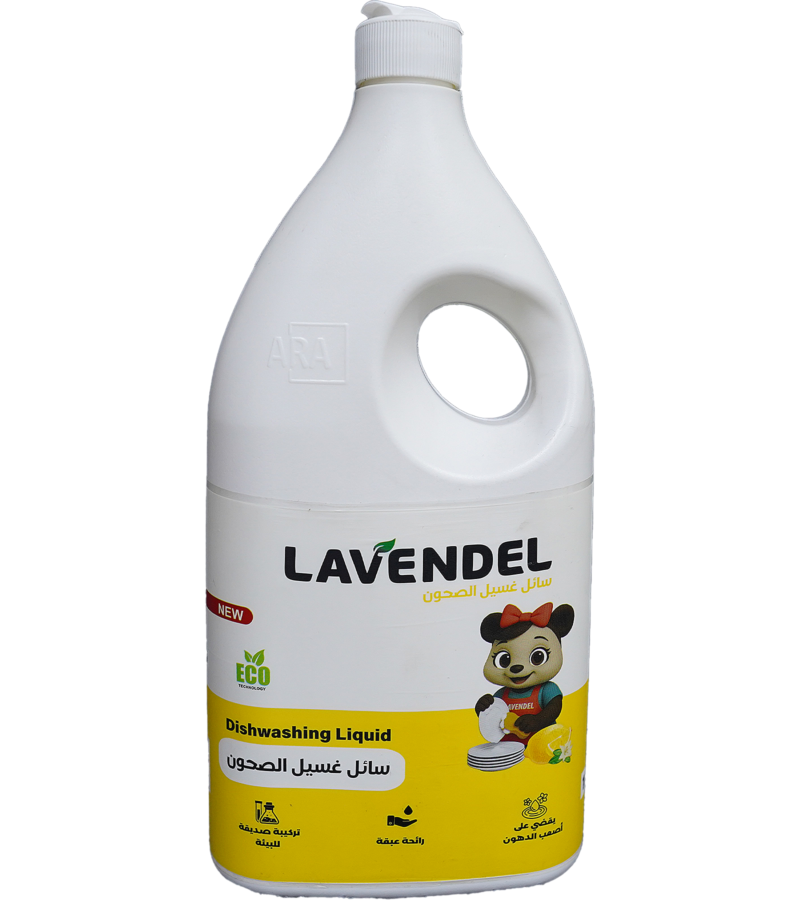 لافندل إيكو سائل غسيل الصحون – تركيبة نباتية
