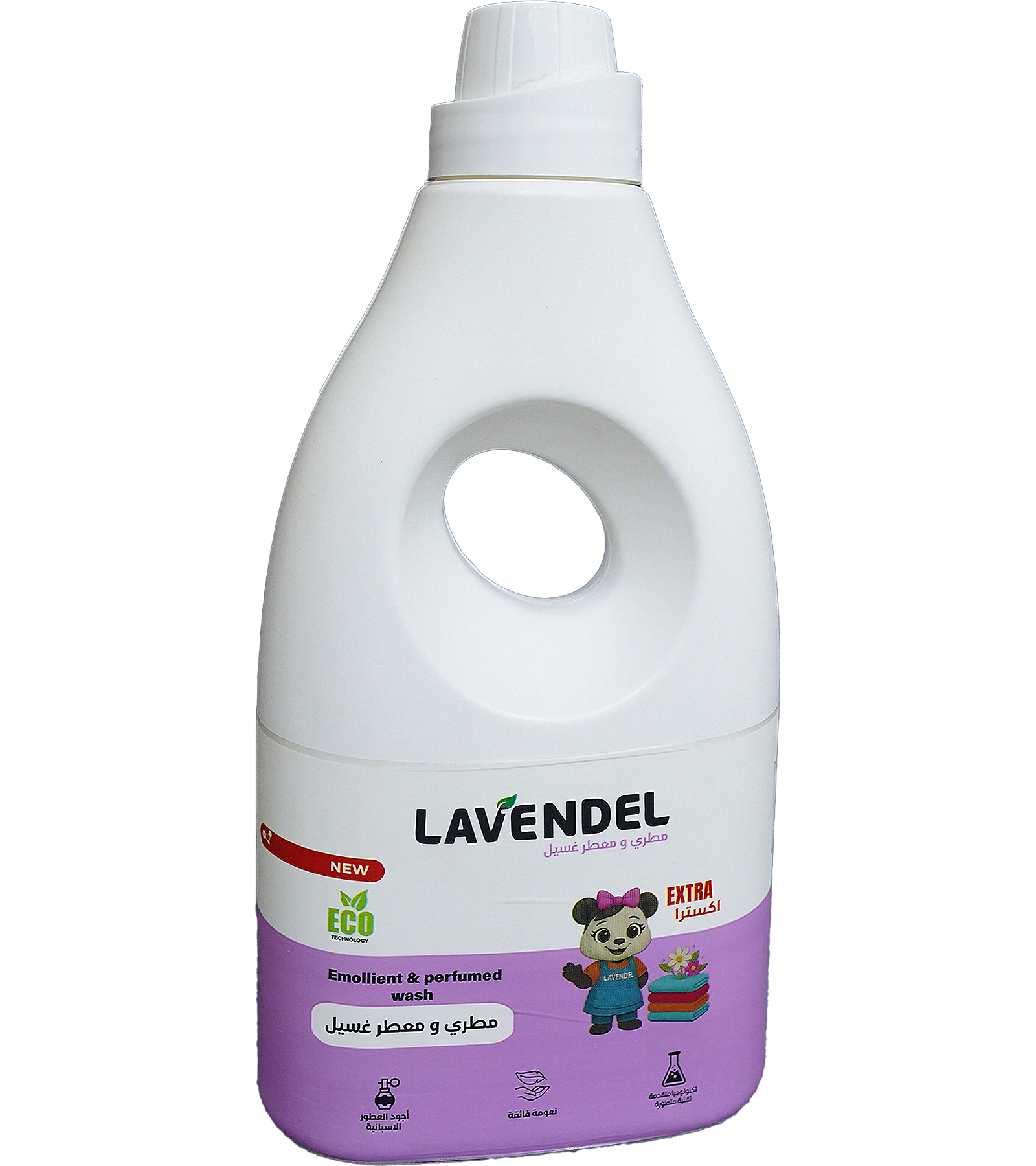 لافندل إكسترا إيكو – غسيل معطّر ومنعّم بتركيبة فائقة النعومة