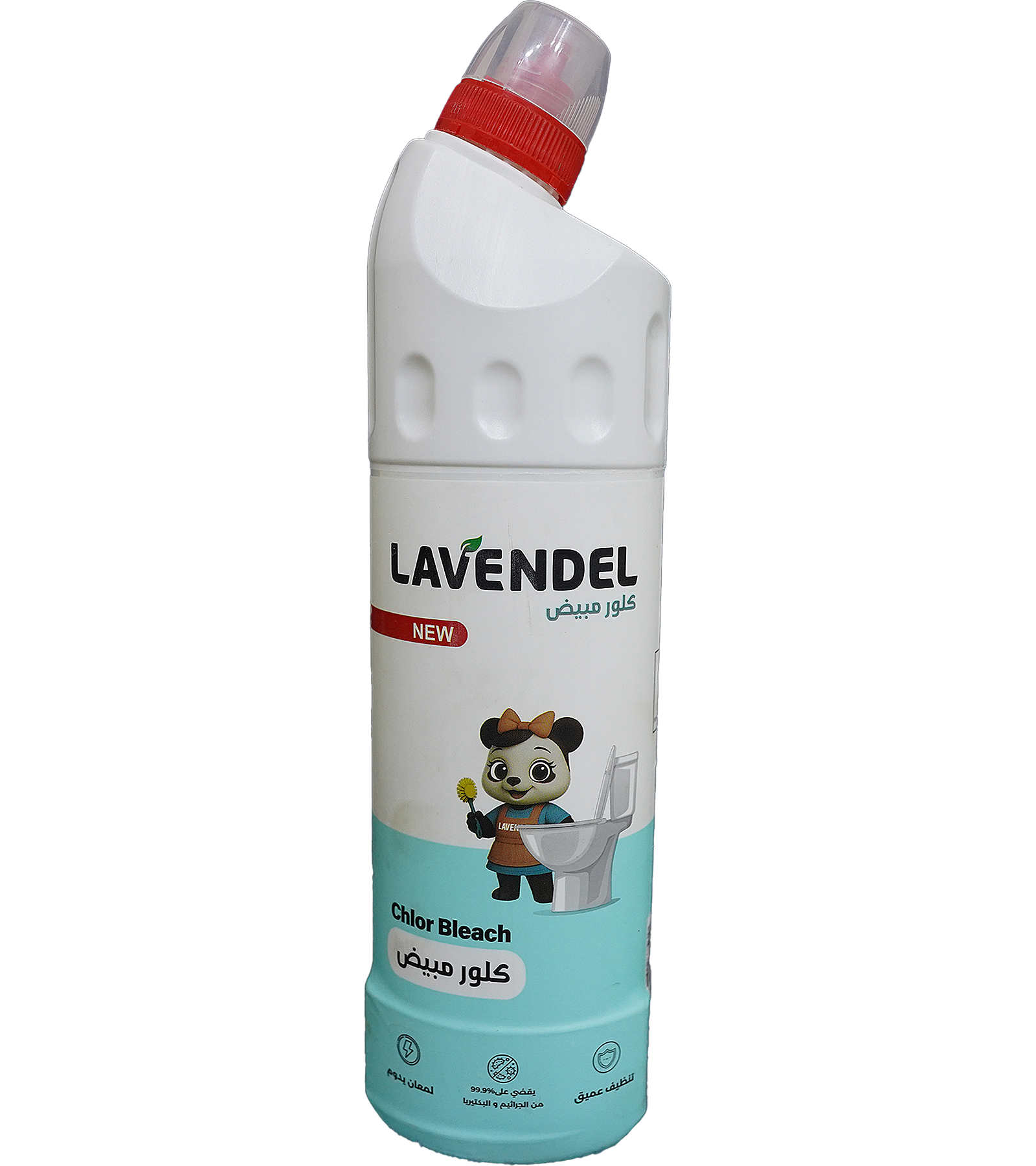 لافندل لايف! مبيض كلور – تنظيف عميق وإنعاش فائق