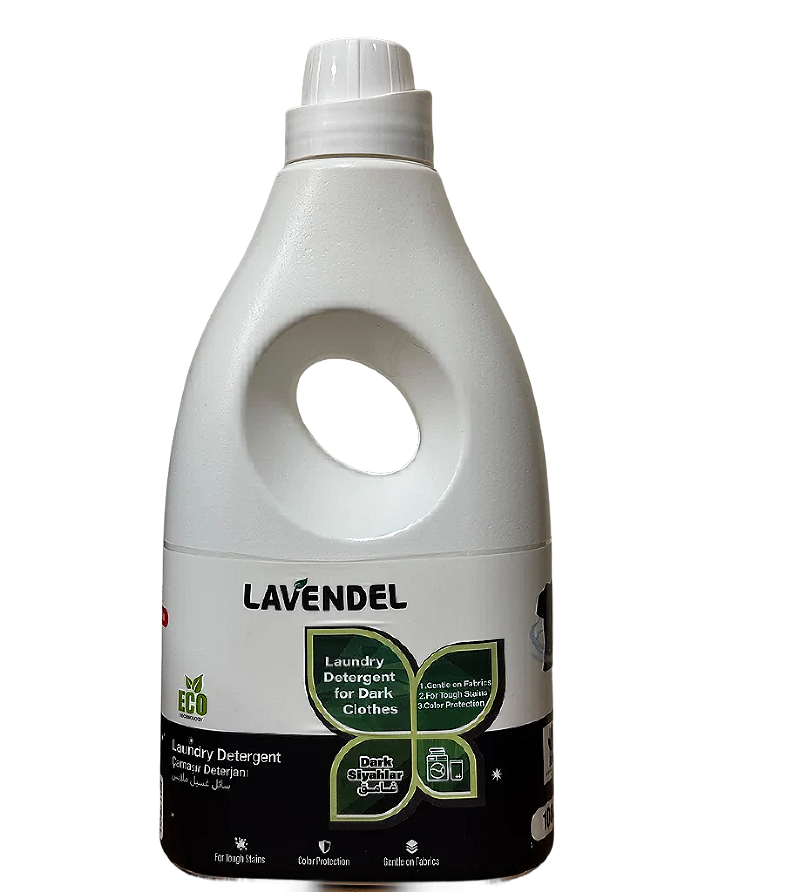 لافندل مسحوق غسيل الملابس الداكنة